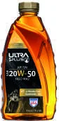 10W-40 Full Synthetic Bike Ultra1Plus